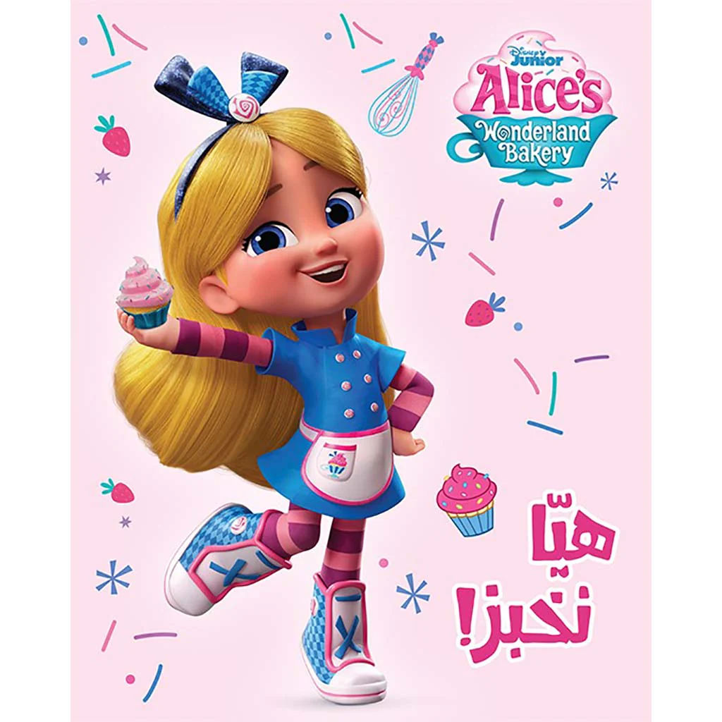 صورة المنتج 1