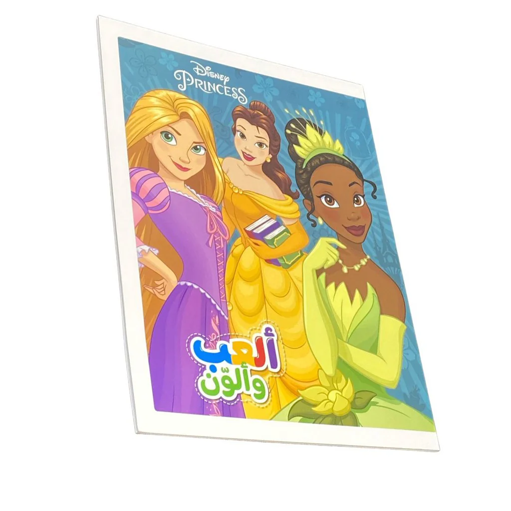 صورة المنتج 2