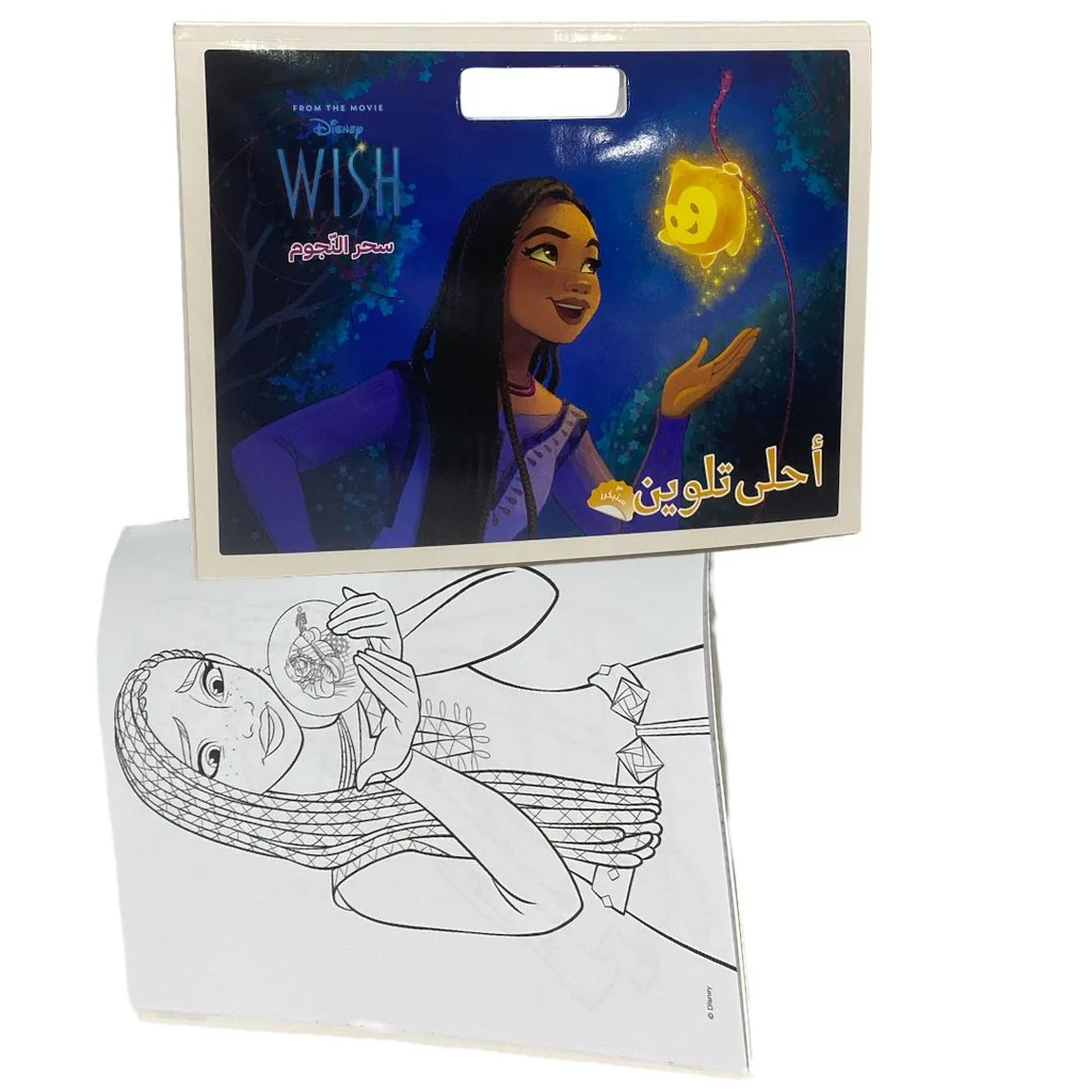 صورة المنتج 3