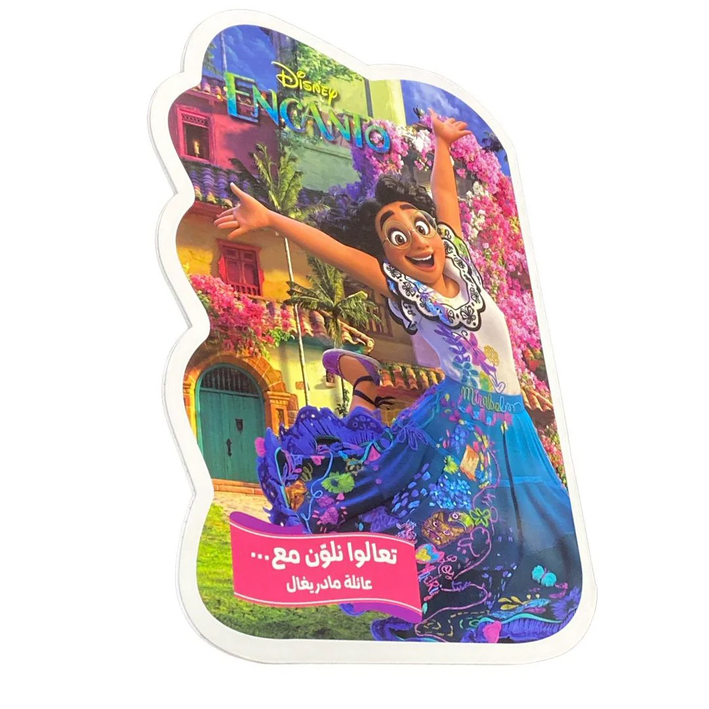 صورة المنتج 2