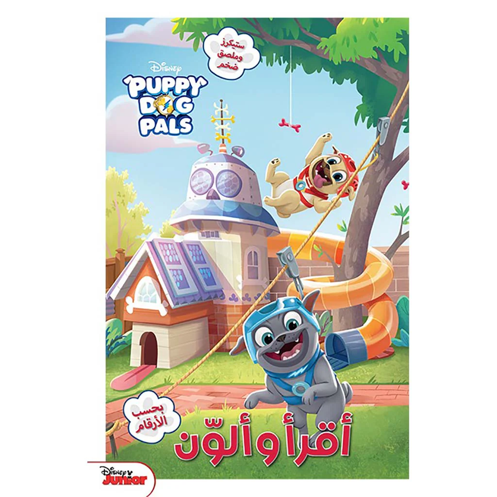 صورة المنتج 1