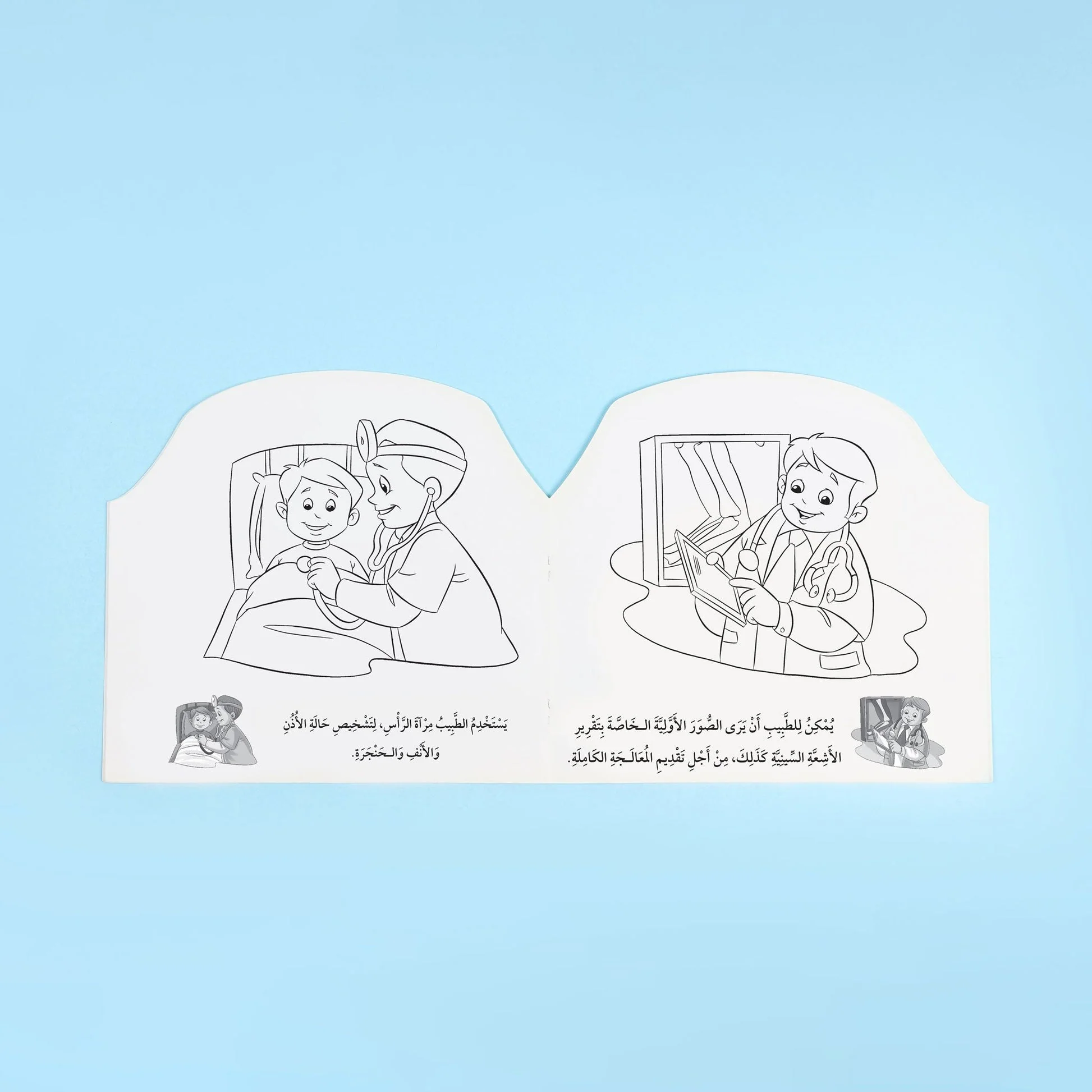 صورة المنتج 2