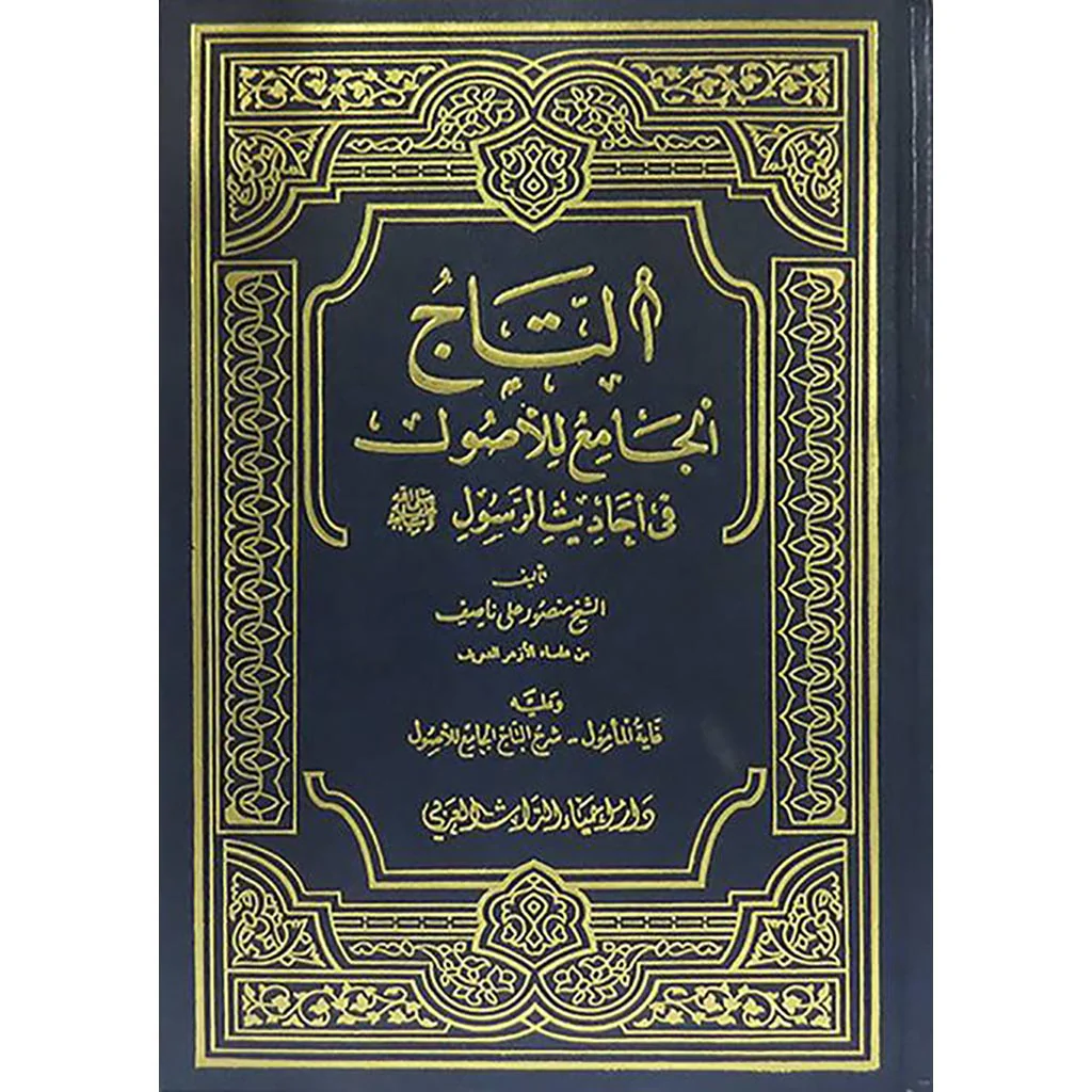 صورة المنتج 1