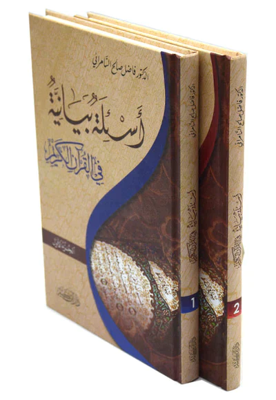 صورة المنتج 2