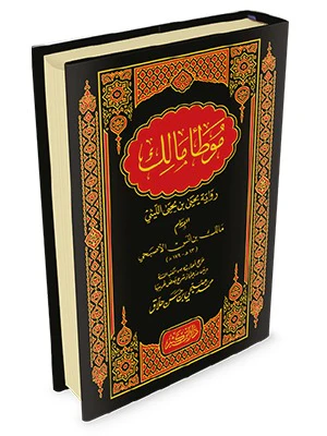 صورة المنتج 3