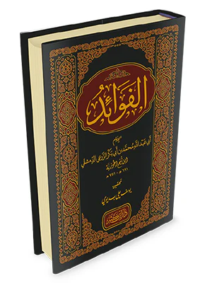 صورة المنتج 1