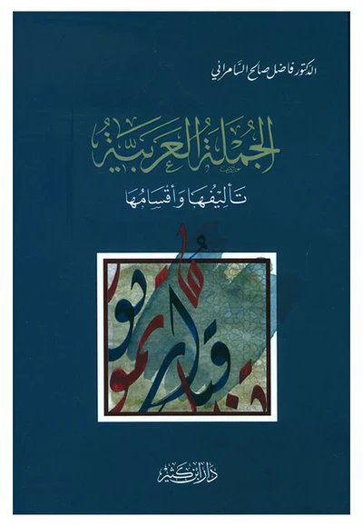 صورة المنتج 2