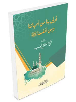 صورة المنتج 1
