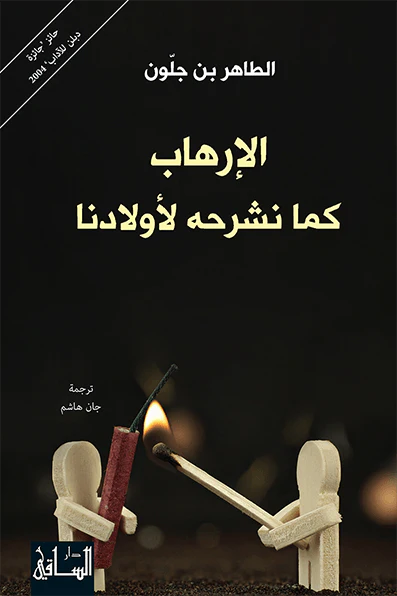 صورة المنتج 1