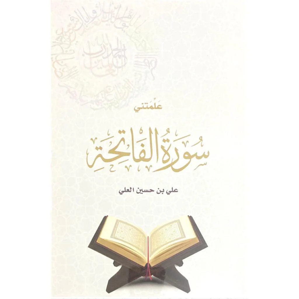 صورة المنتج 1
