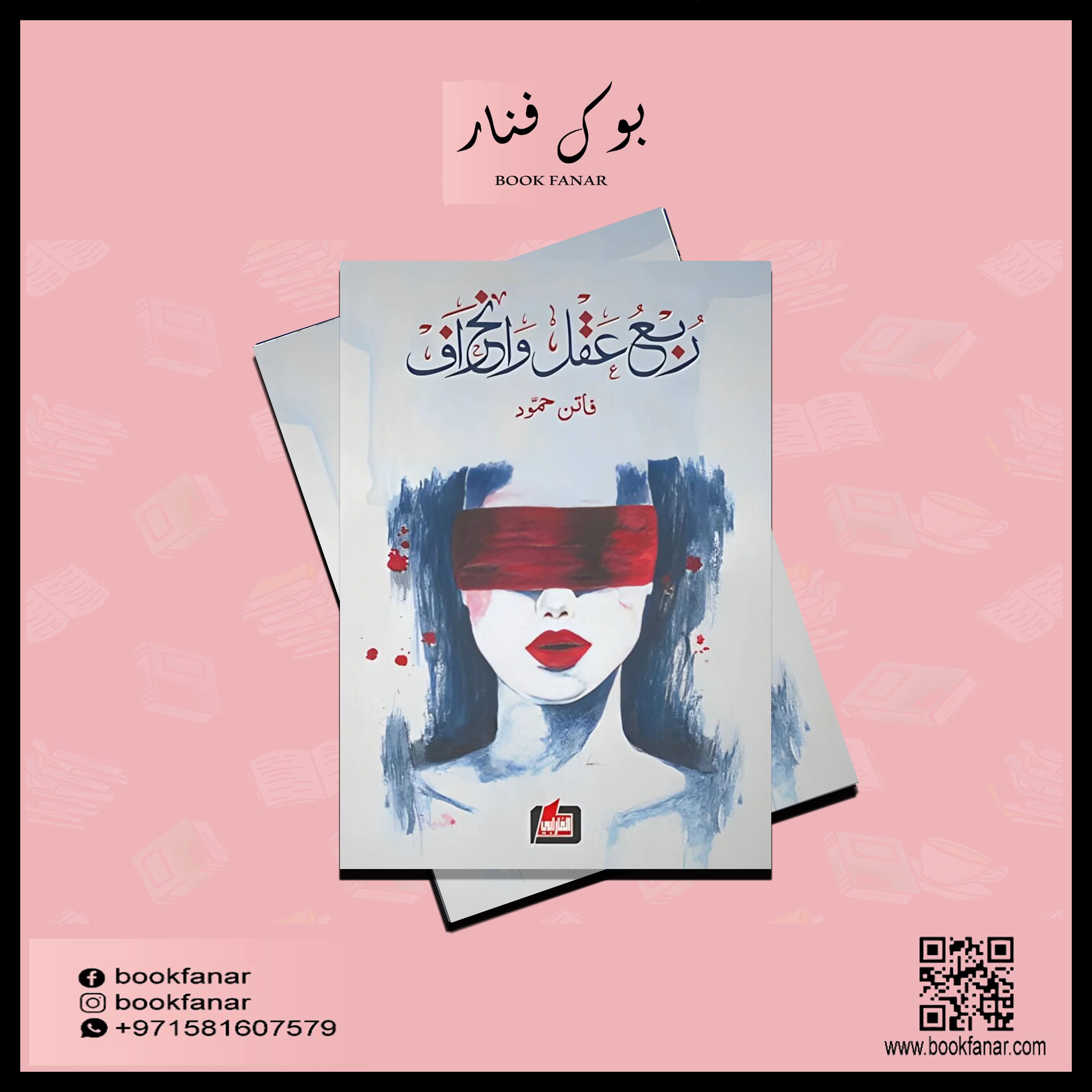 صورة المنتج 2