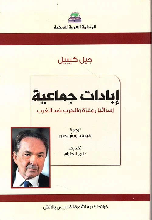 صورة المنتج 1