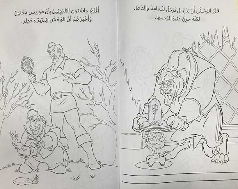 صورة المنتج 2