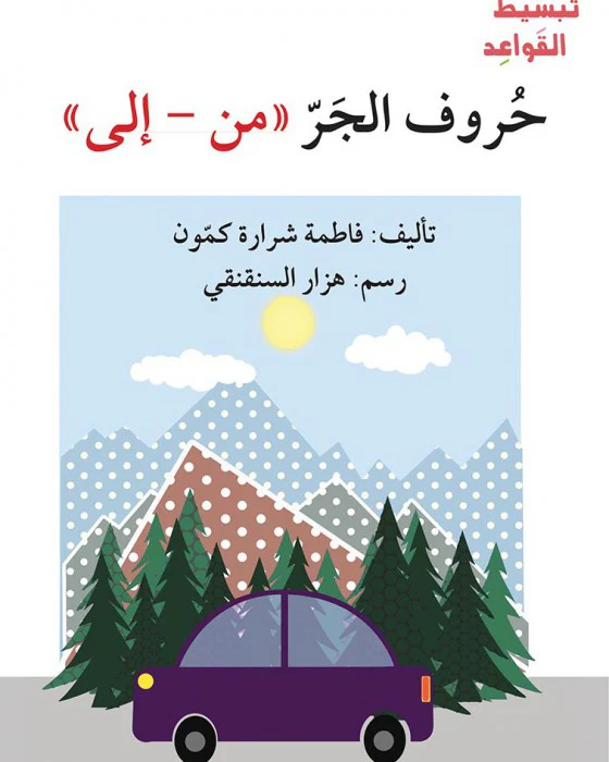 صورة المنتج 4