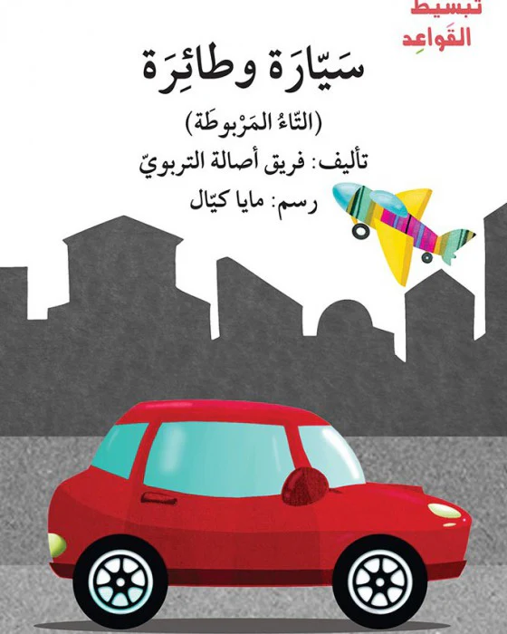 صورة المنتج 5