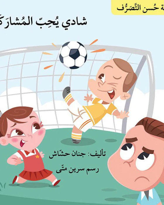 صورة المنتج 6