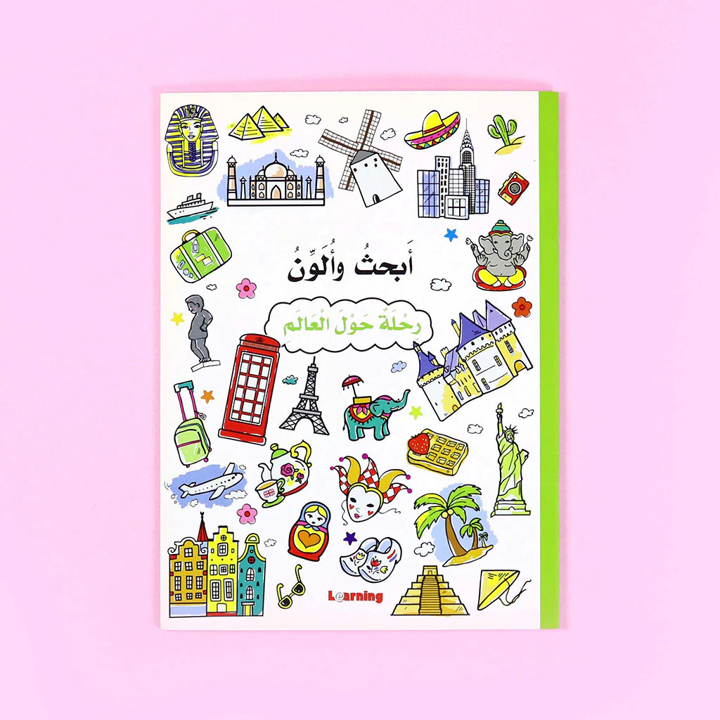 صورة المنتج 1