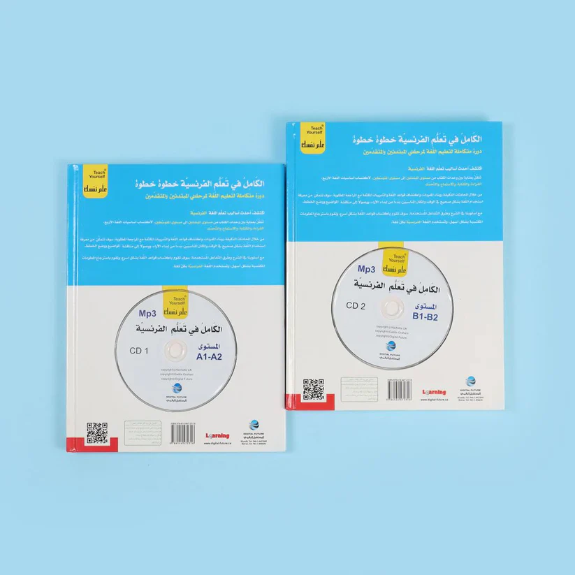 صورة المنتج 3
