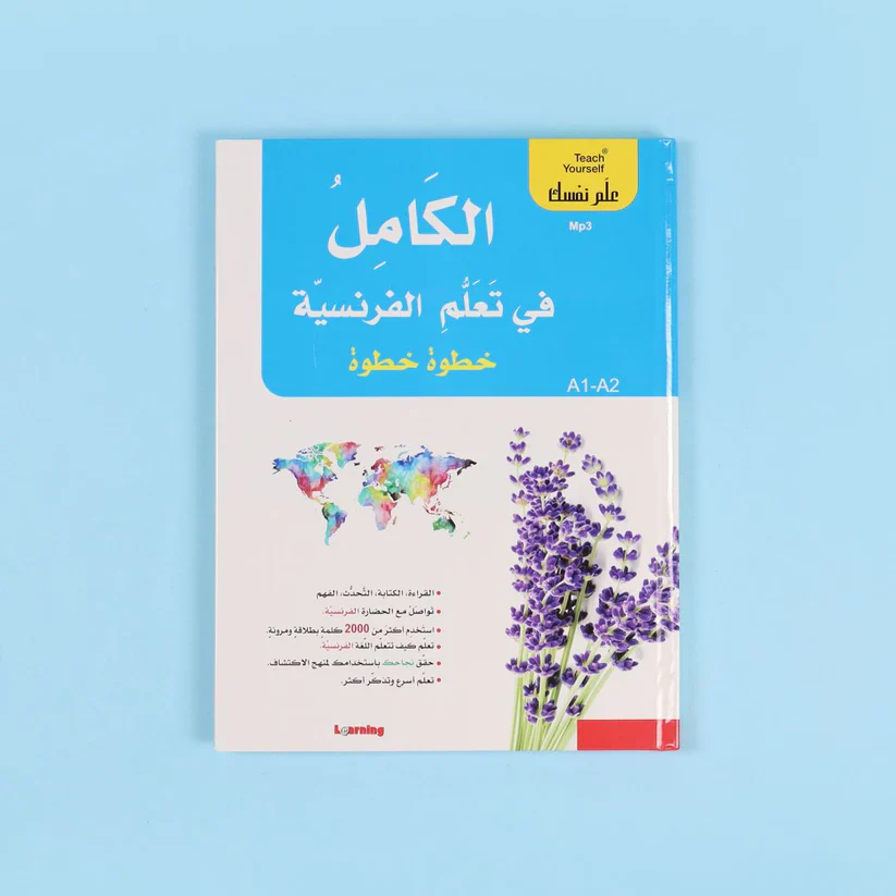 صورة المنتج 4