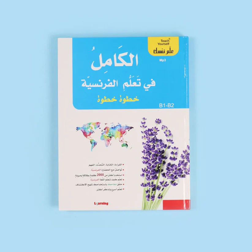 صورة المنتج 5