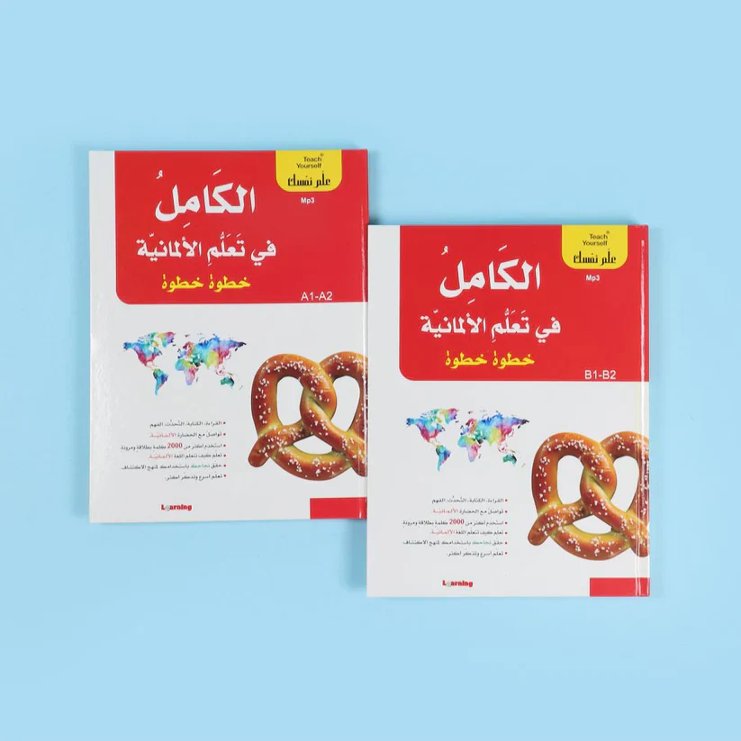صورة المنتج 2