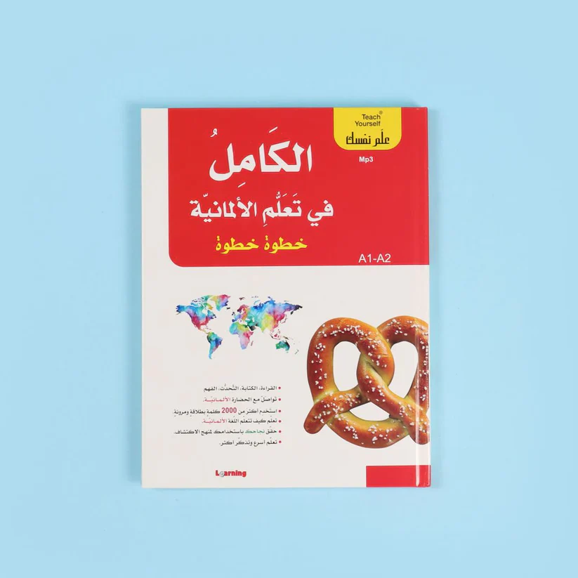 صورة المنتج 4