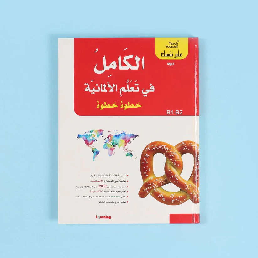 صورة المنتج 5