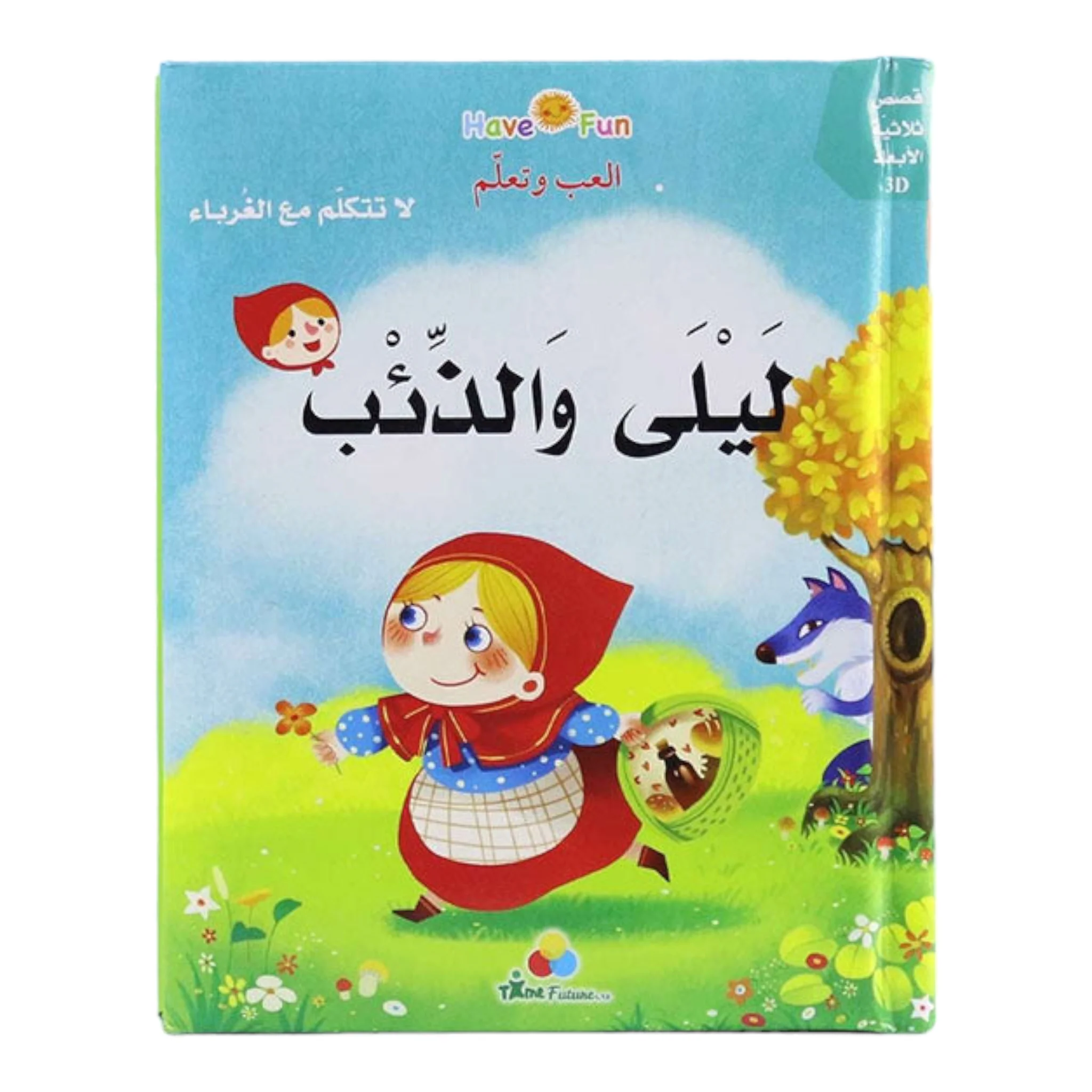 صورة المنتج 1