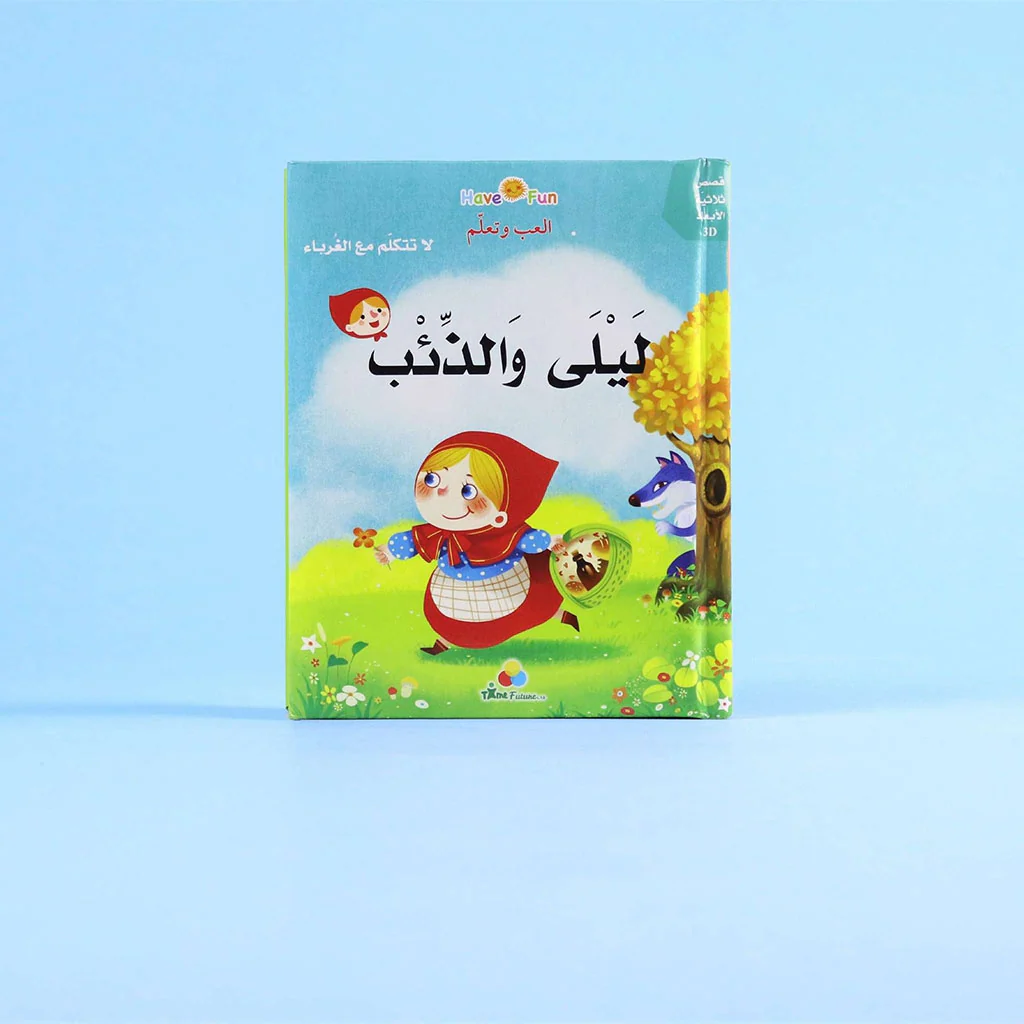 صورة المنتج 2