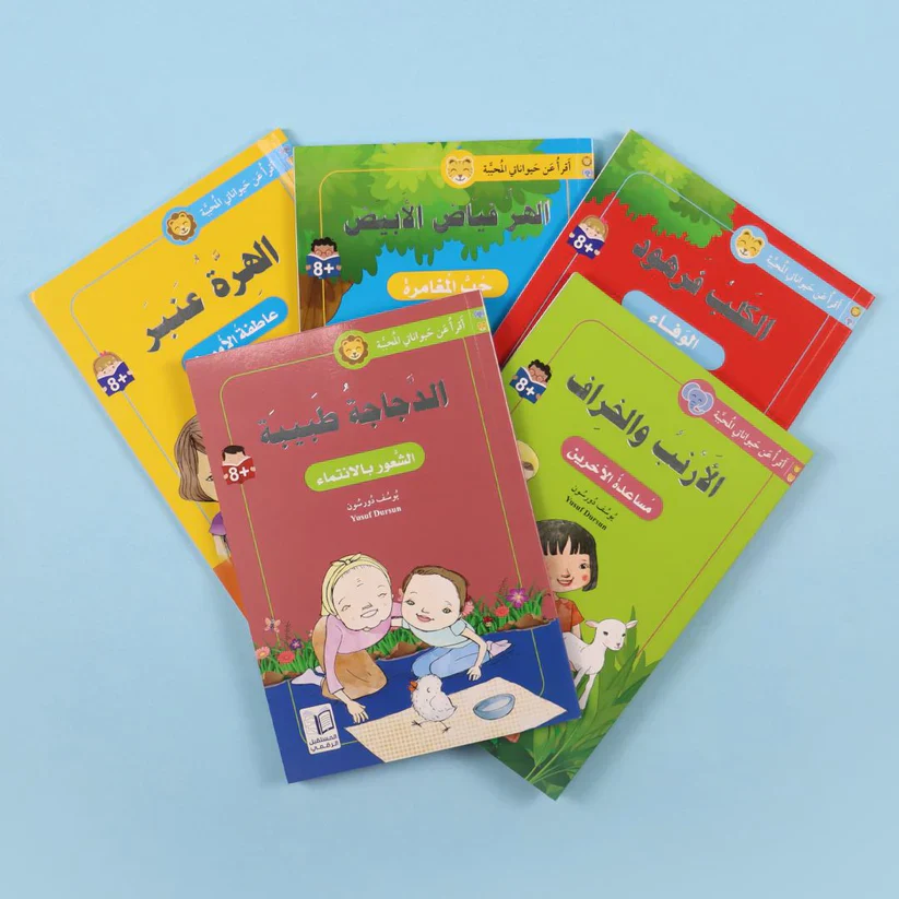 صورة المنتج 1