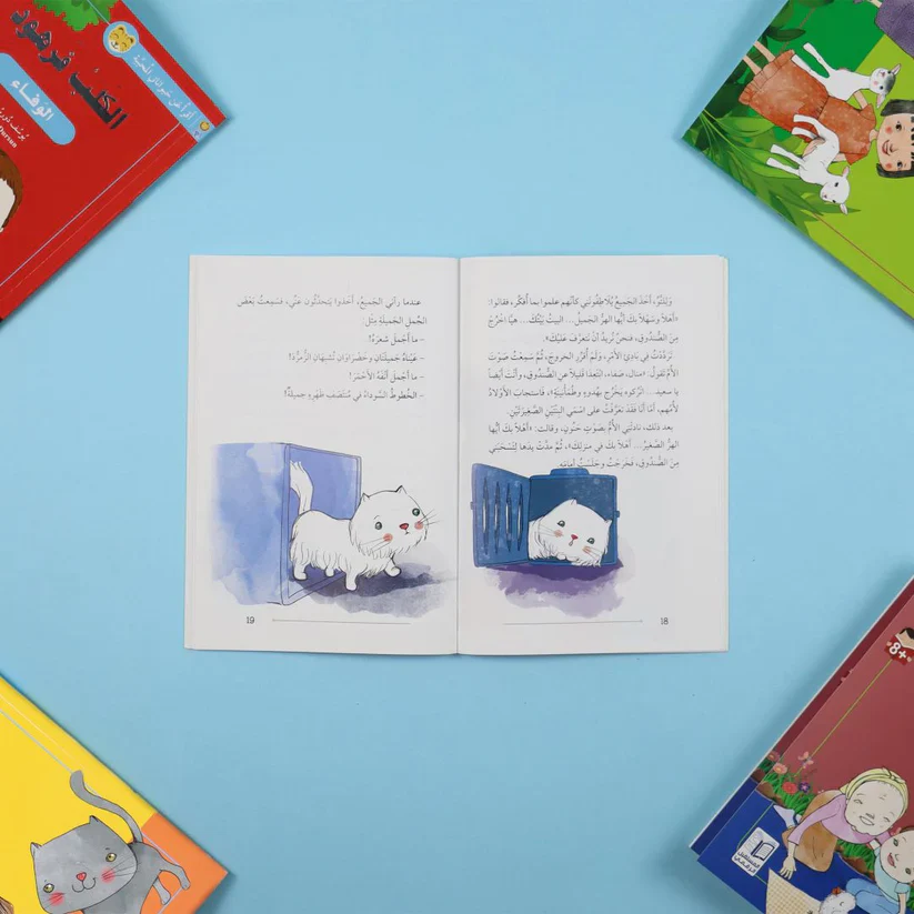 صورة المنتج 11