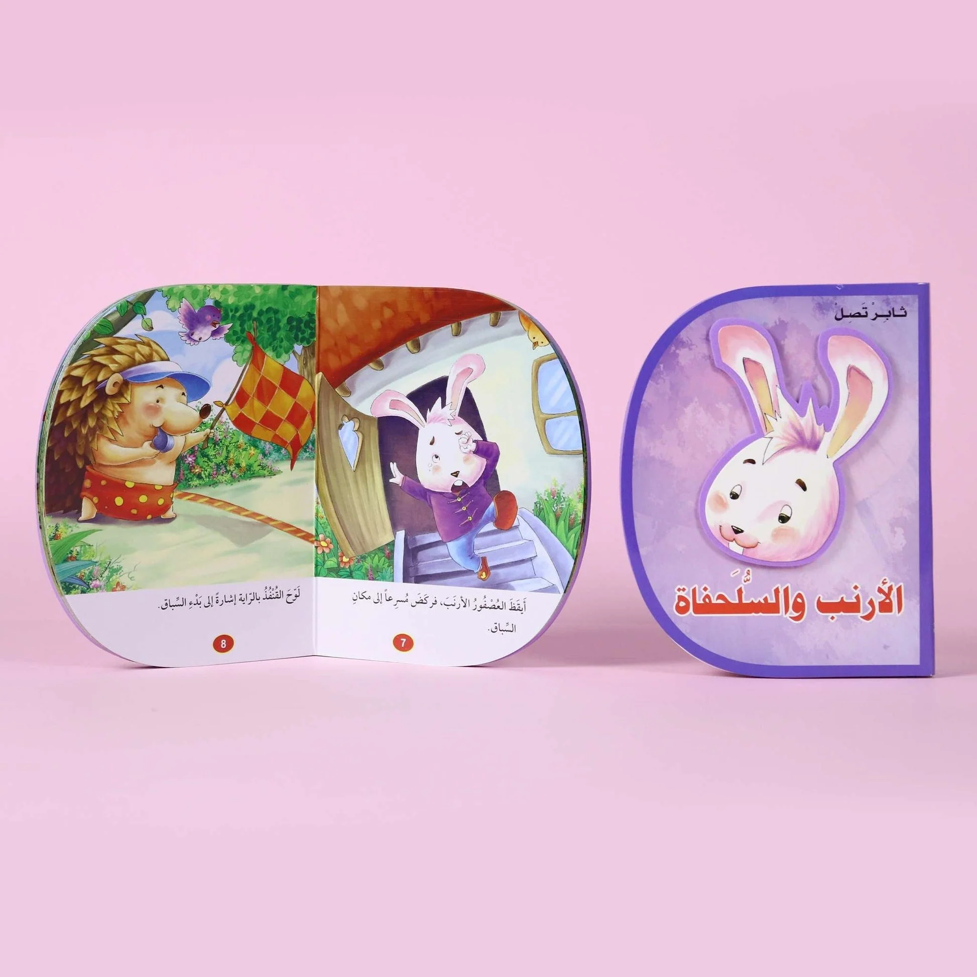 صورة المنتج 3