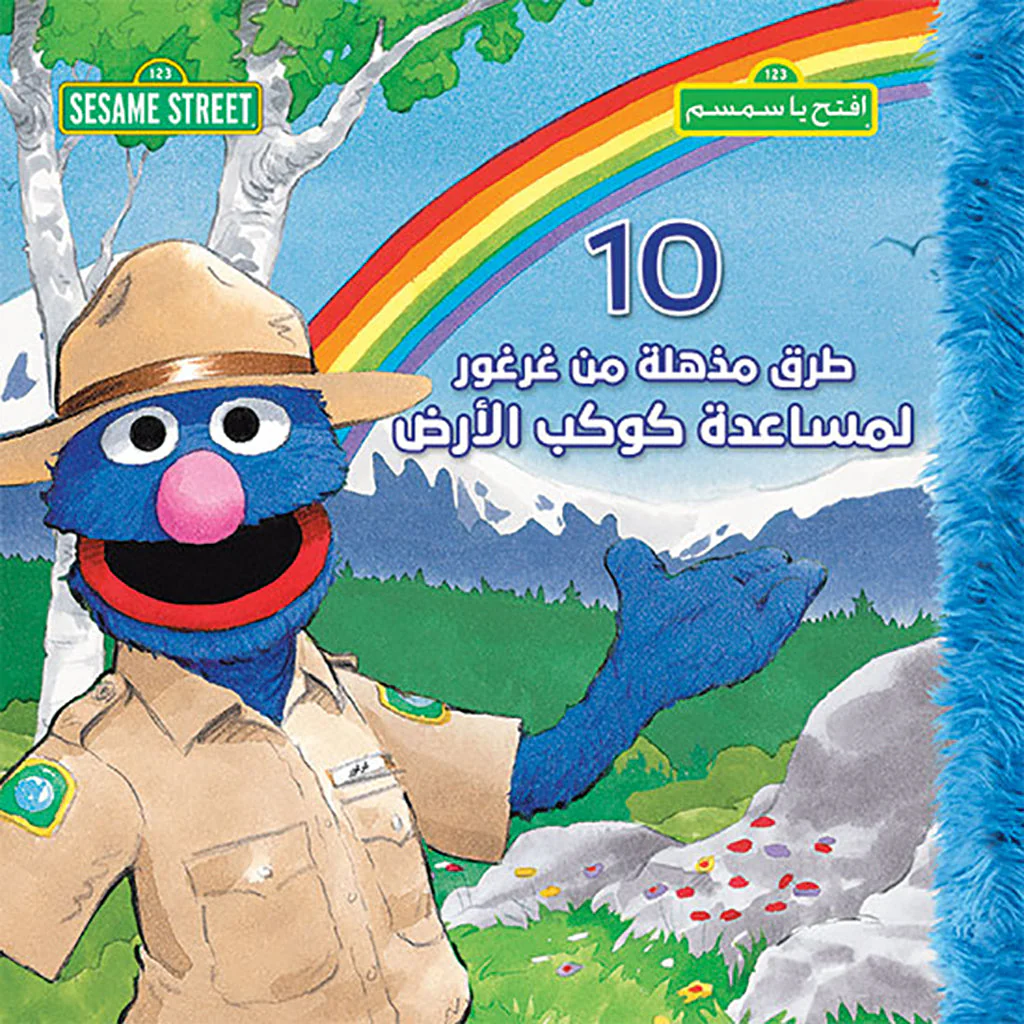 صورة المنتج 1