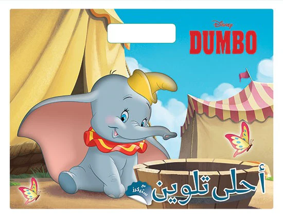 صورة المنتج 2