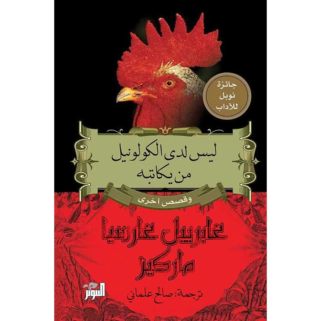 صورة المنتج 1