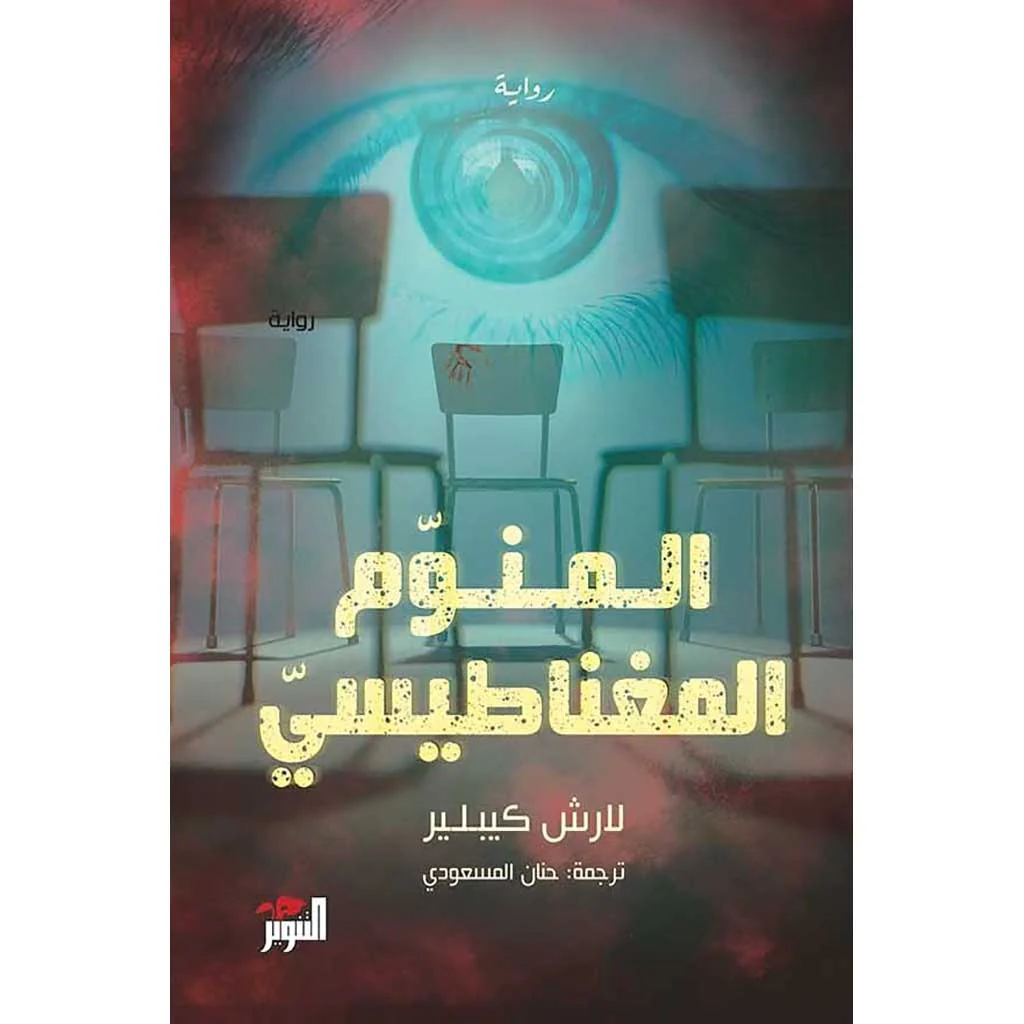 صورة المنتج 1