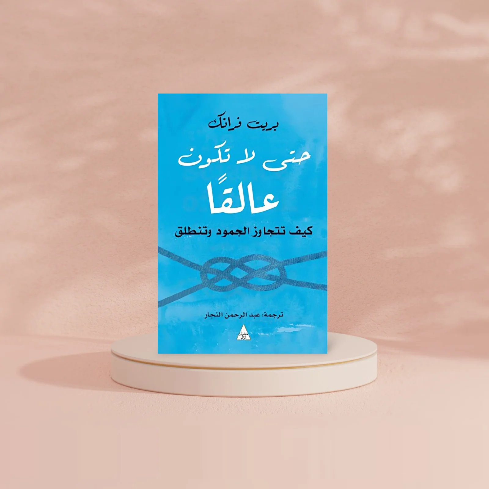 صورة المنتج 2