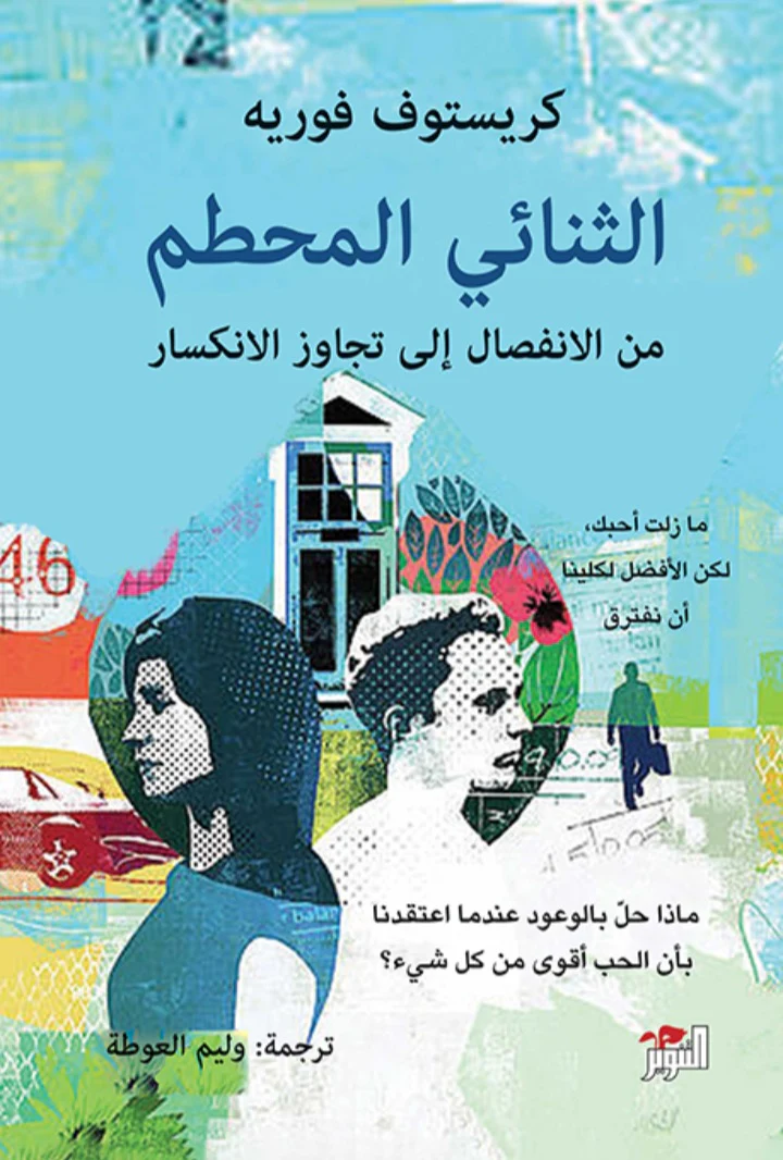 صورة المنتج 2