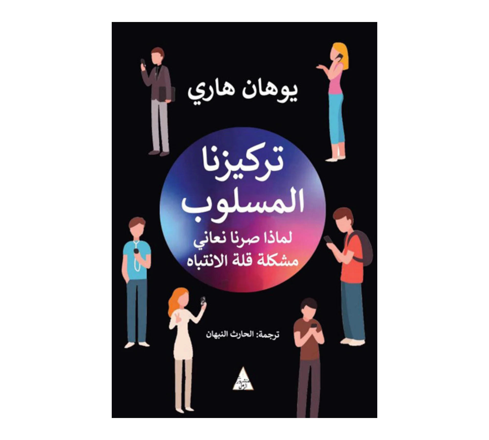 صورة المنتج 1
