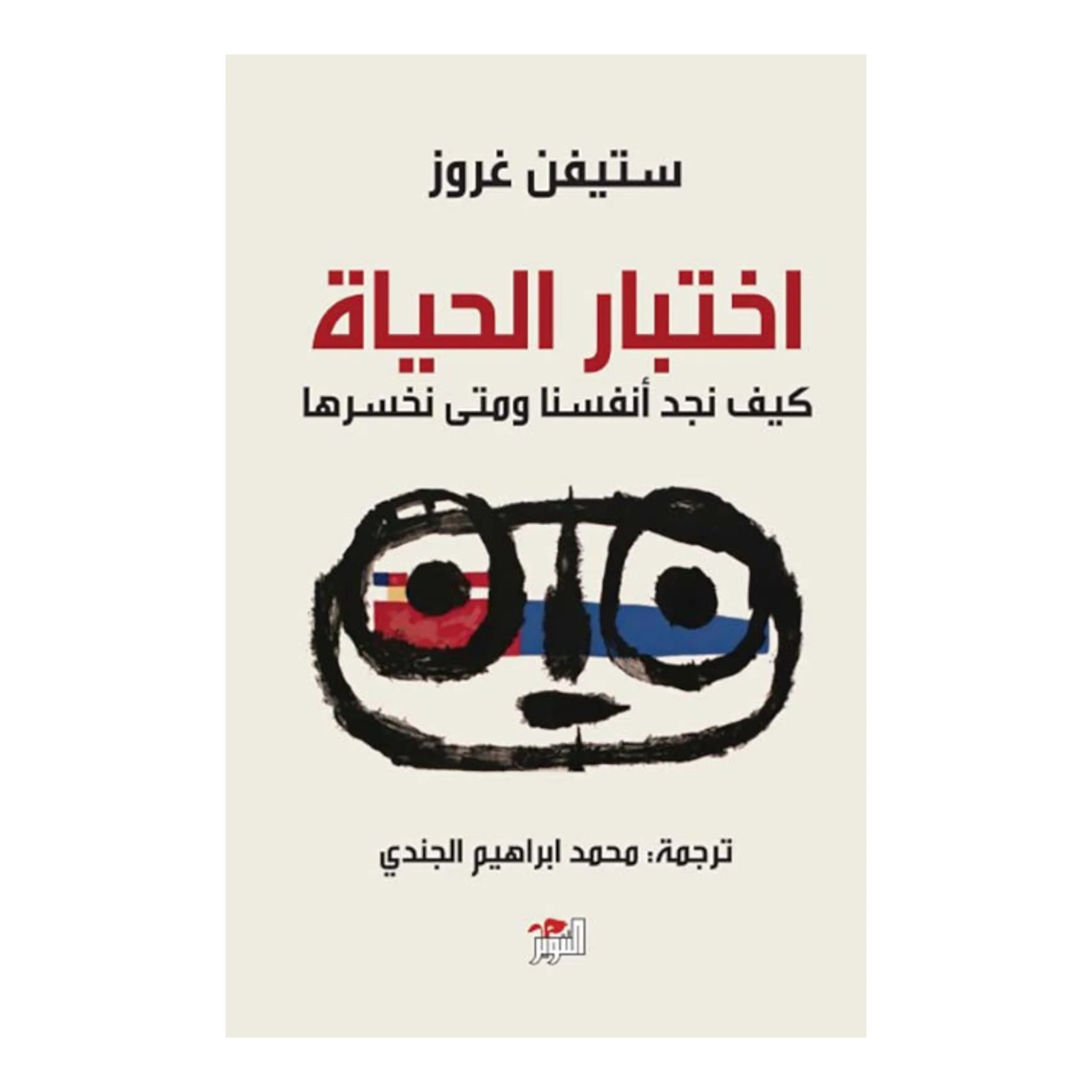 صورة المنتج 1