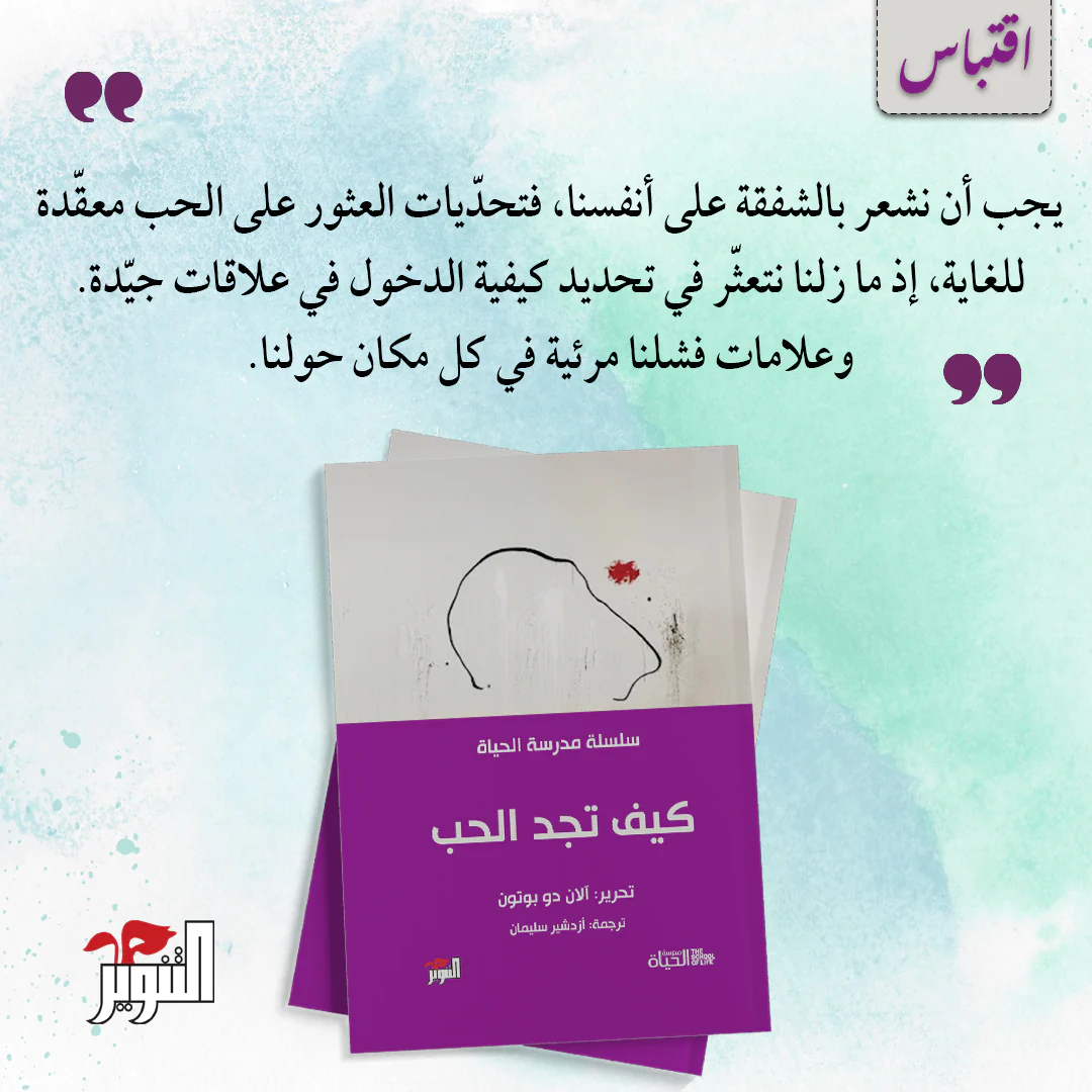 صورة المنتج 3