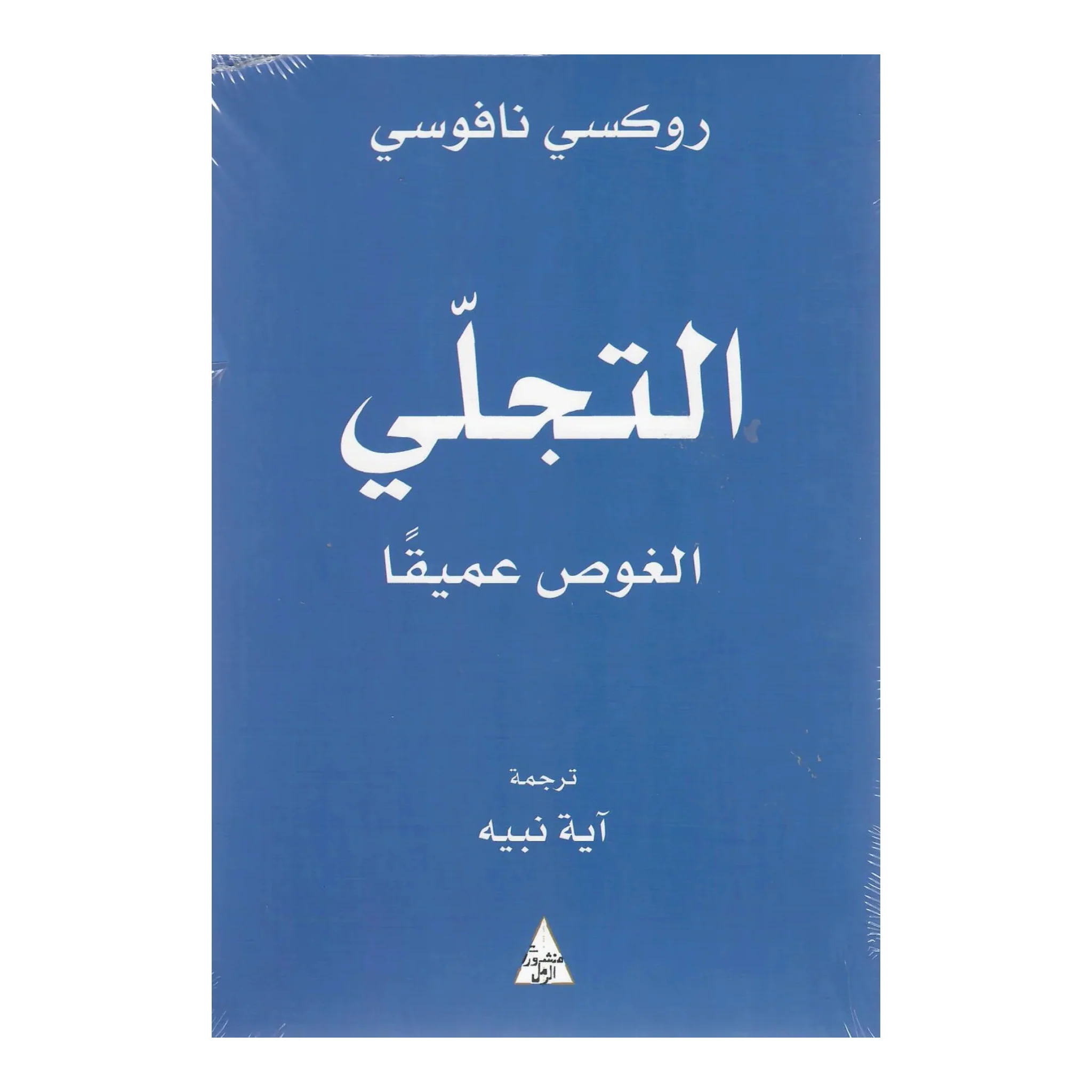 صورة المنتج 1