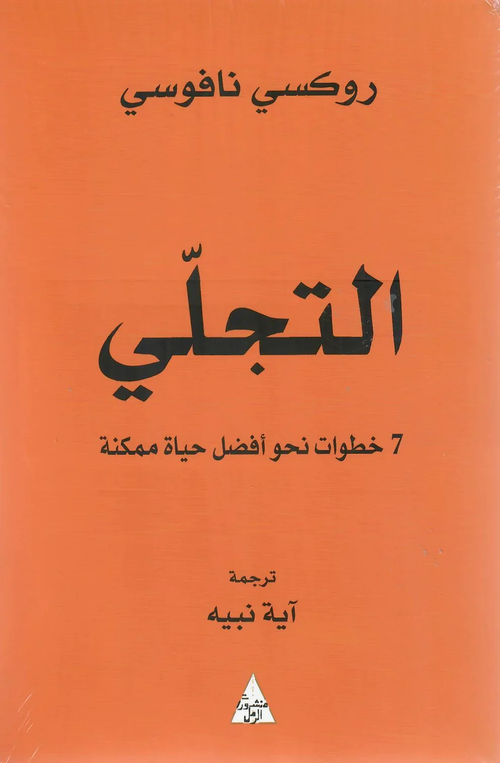 صورة المنتج 3
