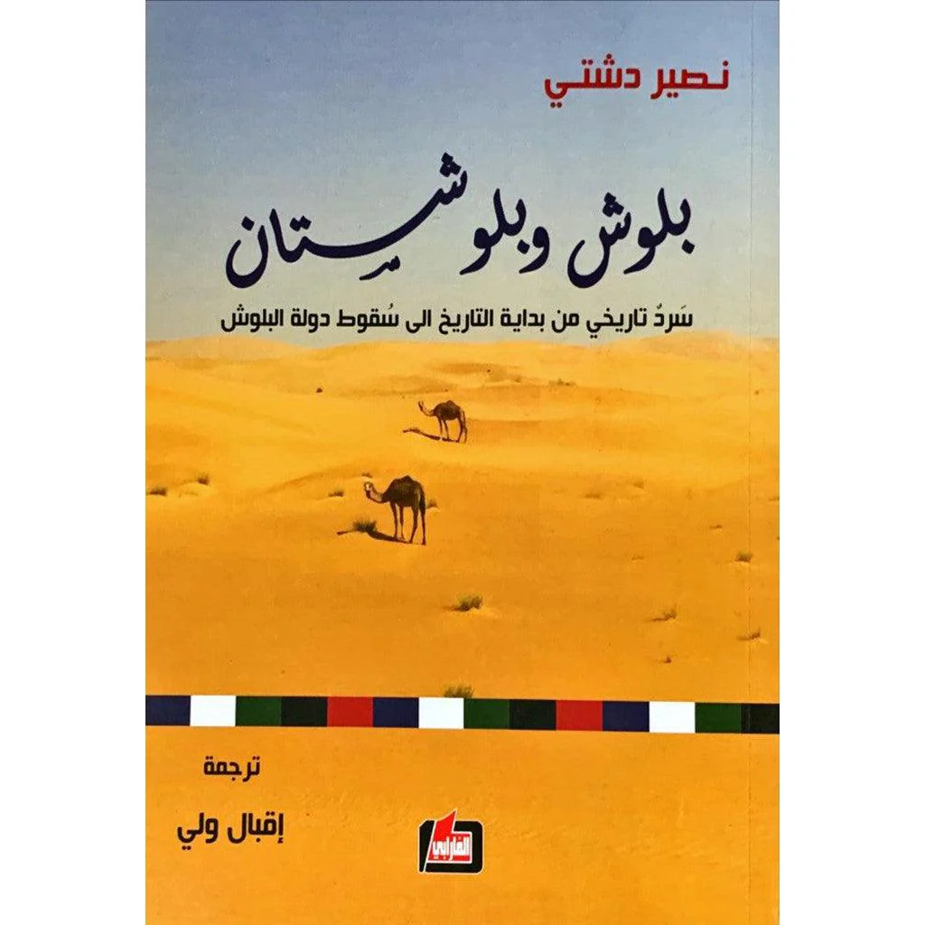 صورة مصغرة 1