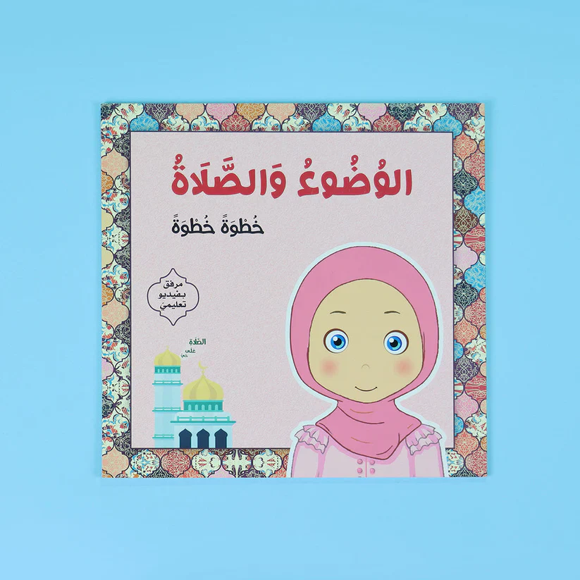 صورة المنتج 2