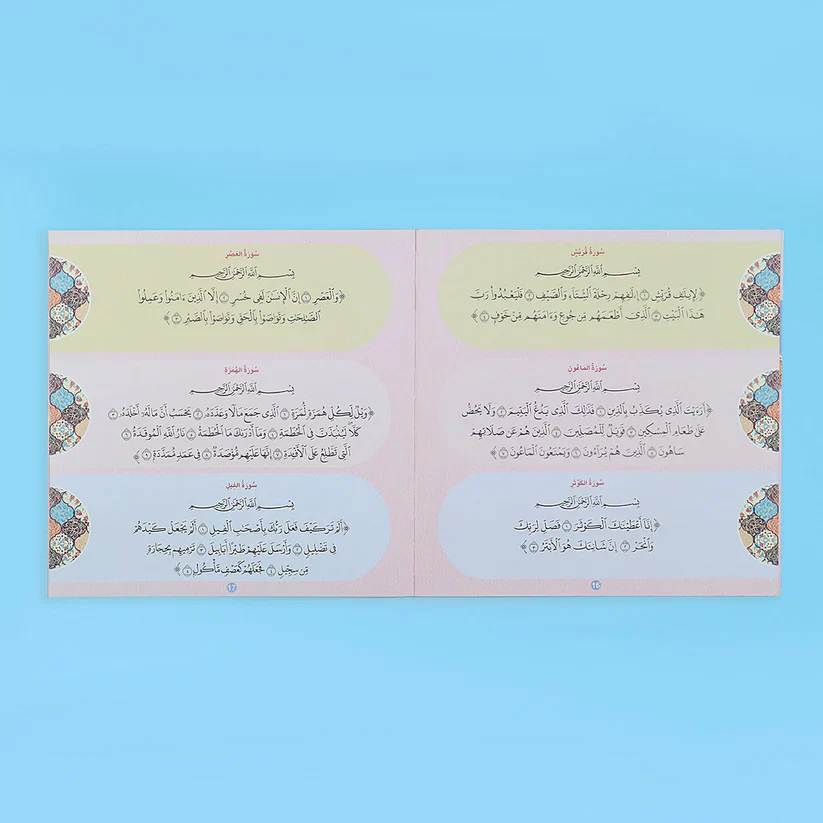 صورة المنتج 4