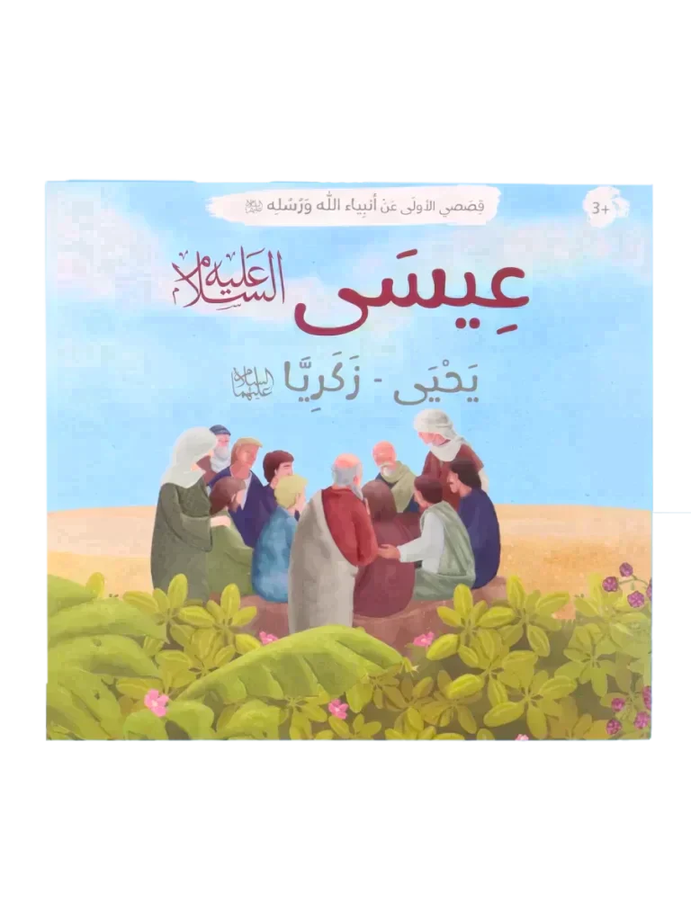 صورة المنتج 10
