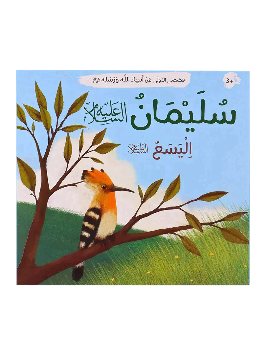 صورة المنتج 8