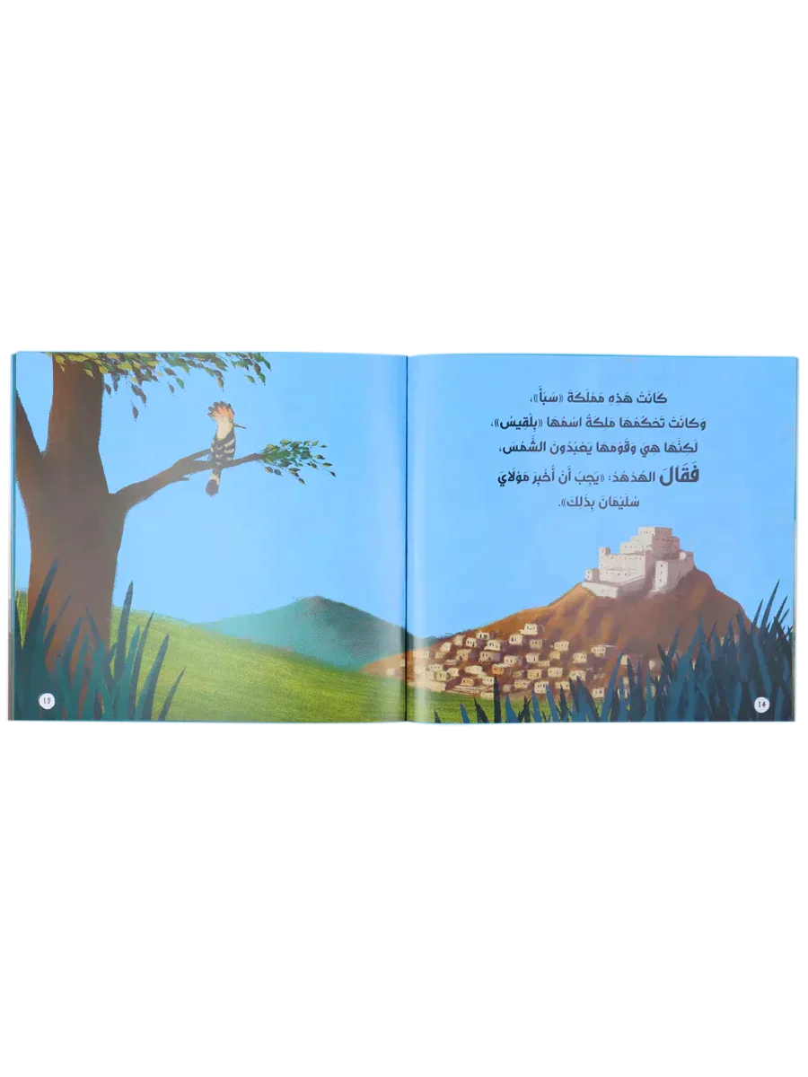 صورة المنتج 9