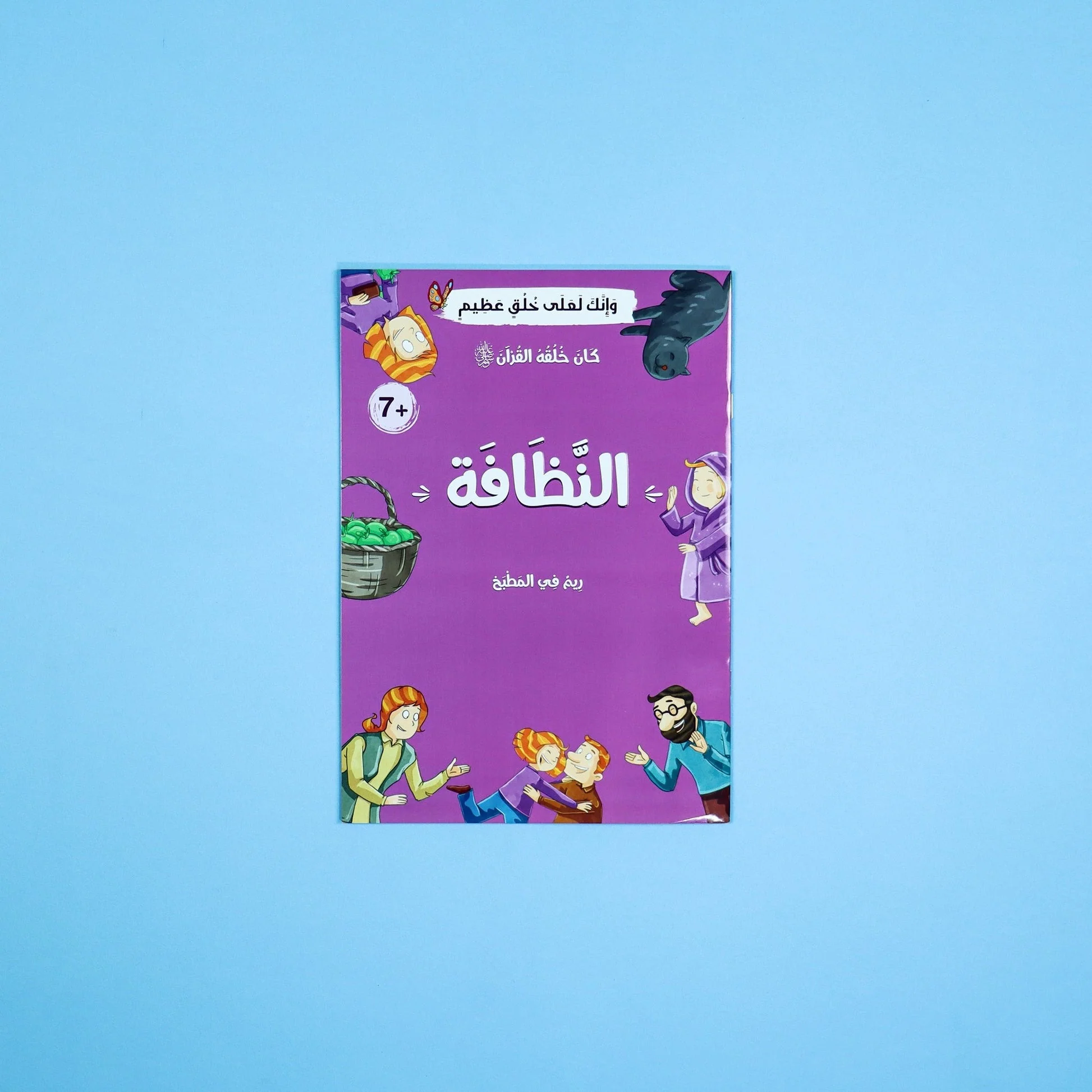 صورة المنتج 14